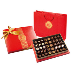Продуктови Категории Шоколади Bolci Diamond Red Шоколадови пралини от качествен белгийски шоколад в елегантна червена кутия 465 гр